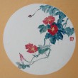 オウ・ビョウ[王淼]【中国】：アサガオ - 本作品は写生するものです。父から描き方の指導を受け、アサガオの水墨画を描きました。【24*27／水墨画 】