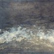 平澤咲／HIRASAWA Saki：Trans- (Blue) - ある日の午後、紙と画材を持って海岸へ出た。めいっぱい広がる空と、遠くにきらめく水平線、どこまでも深い波の底。空間のすべてを掬いとるような、海のあてどもない色かたちを見つめた。2015 女子美術大学美術研究科美術専攻日本画研究領域修士課程 修了【300×420mm ／和紙に染料、墨、白墨、ペン】