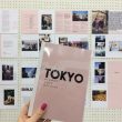 Jaclyn Rita Yo（ジャクリン・リタ・ヨ）【インドネシア】：Jaclyn's Tokyo - 100ページの東京ガイドブック。私が旅行者にお勧めしたい東京のすべての場所とカフェで構成されている。このガイドブックの様々な写真はフィルムカメラを使って撮った。私の東京での4年間の個人的な経験と考えを含んでいる。アドビイラストレーターを使用して、私は各ページに自分のエディトリアルデザインとテーマを作成した。【105 x 148／Adobe Illustrator, インクジェットプリンター、100ページのマット用紙】